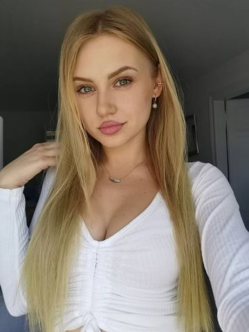 Эмиля