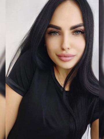 Стефания